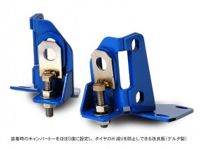 08301444_4e5c78a45577d