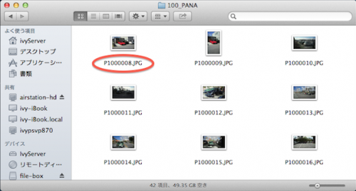 o0608032812455743557