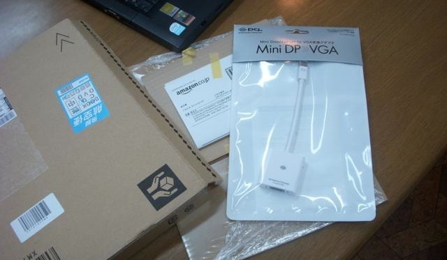 o0640037312454198623