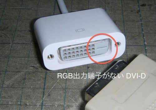 o0640045212454081148