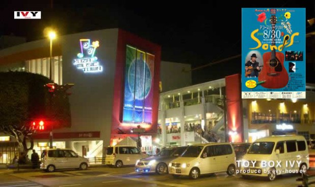 o0640038010244171533