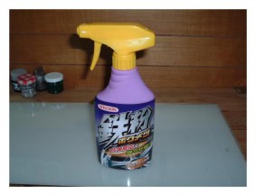 u_file120090504234916