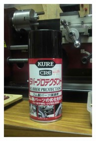 u_file120110826131301