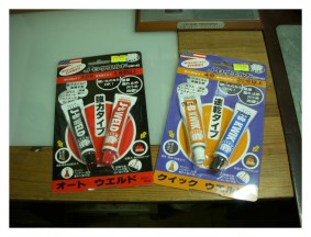 u_file120111125125451