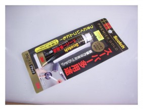 u_file120130121181131