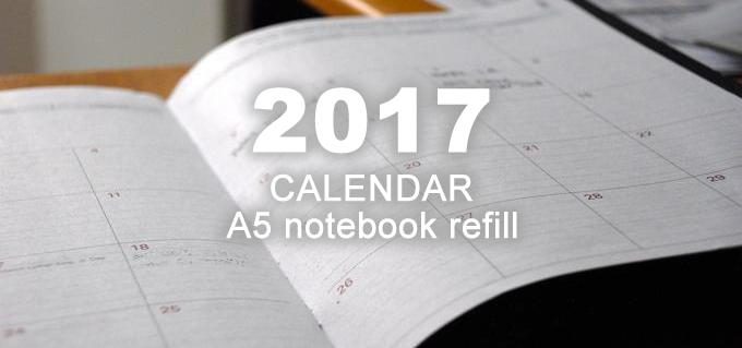 17年 平成29年 版カレンダーa5システム手帳リフィル無料ダウンロード Ivyのおもちゃ箱