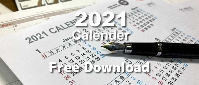 2021年度カレンダー A5システム手帳リフィル A4対応可 Pdf無料ダウンロード