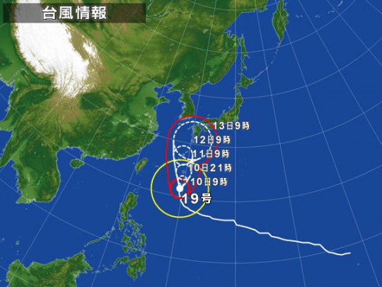 台風１９号